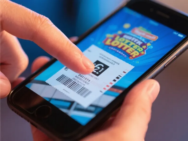 便捷的体彩开奖查询